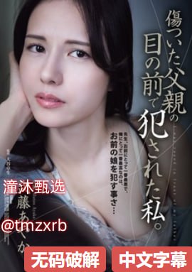 肥臀大屁股熟妇熟女被弄-HD版高清在线www，最新巨献
